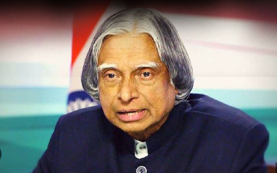डॉ एपीजे अब्दुल कलाम