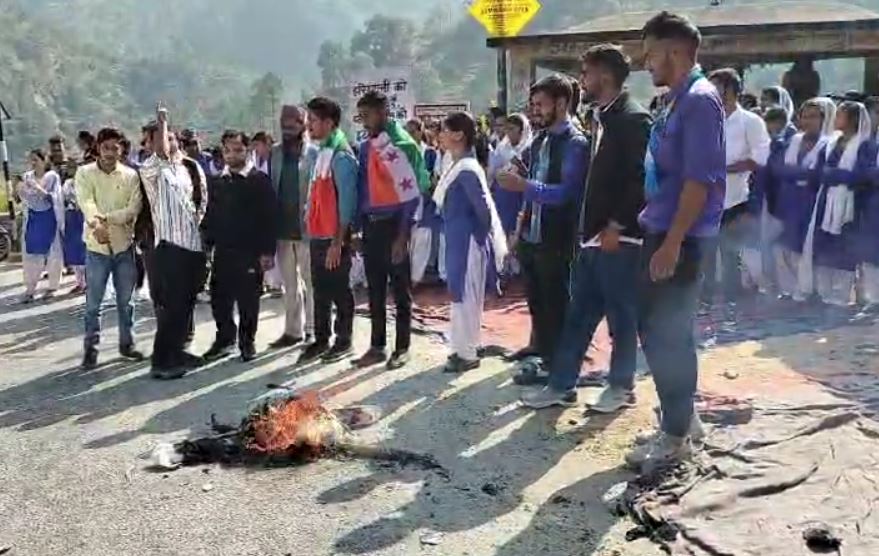 प्रदर्शन