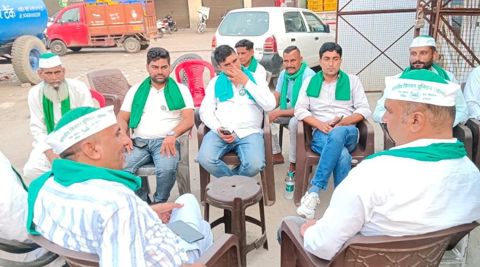 भाकियू तोमर