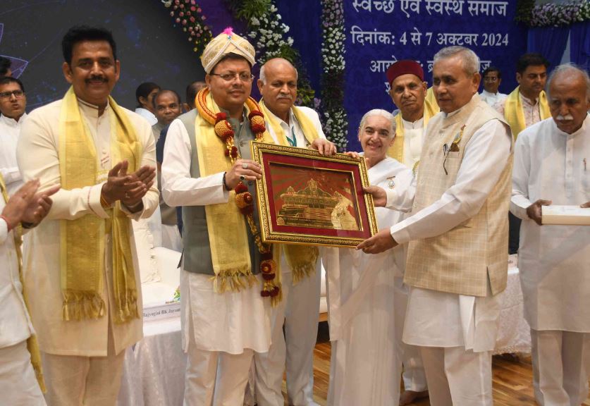 मुख्यमंत्री