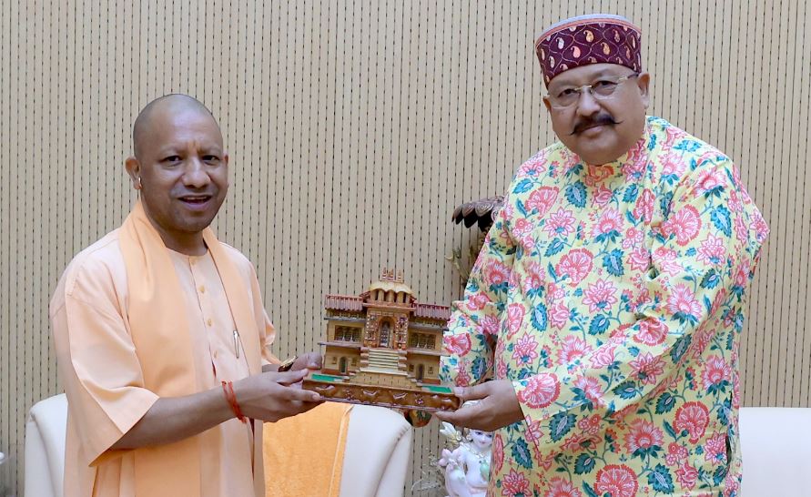 मुलाकात
