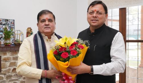 Cm dhami