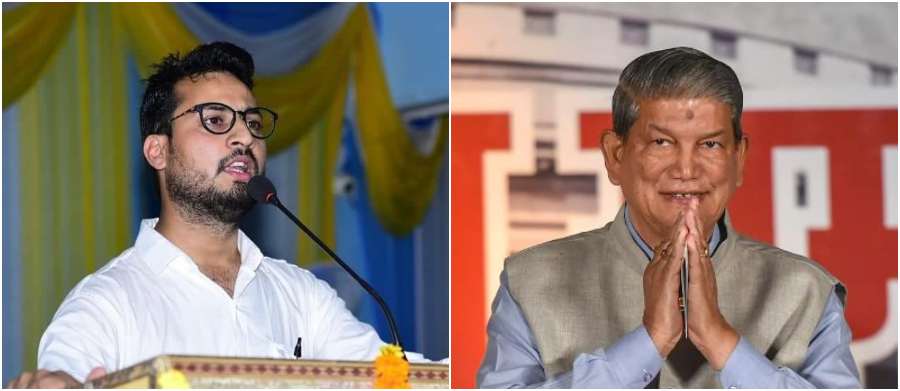 मोहित डिमरी ने पूर्व सीएम के हाथों नहीं लिया सम्मान