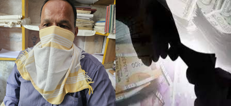 रिश्वत लेते आरोपी गिरफ्तार