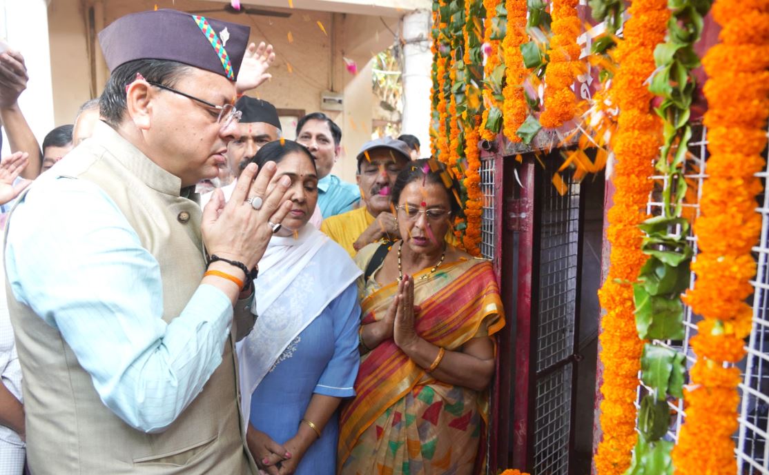 सीएम ने दी श्रद्धांजलि
