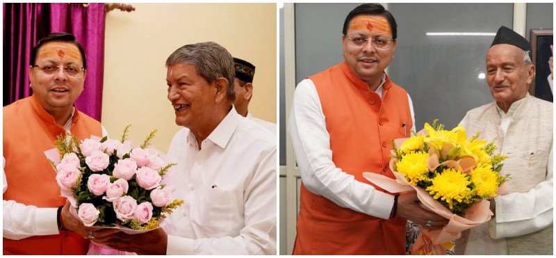 सीएम धामी