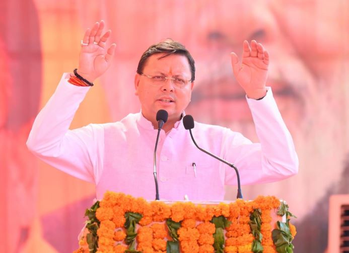 सीएम धामी किच्छा दौरा