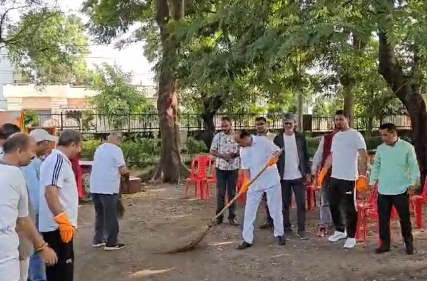 स्वच्छता अभियान