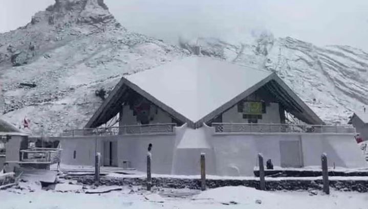 TODAY Uttarakhand Weather Update