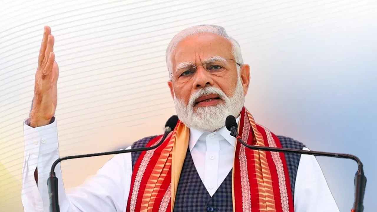 PM Modi will get the highest honor in Guyana and Barbados
