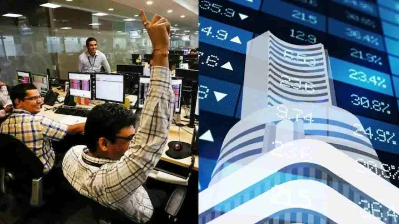 Reliance Industries suffered the biggest loss in market capitalisation.