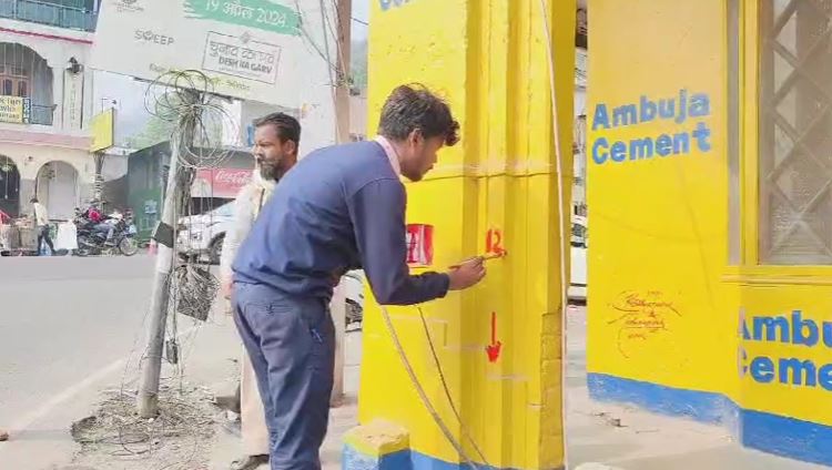 एक्शन मोड में प्रशासन : हल्द्वानी में सड़क चौड़ीकरण को लेकर चिन्हीकरण की कार्रवाई शुरू