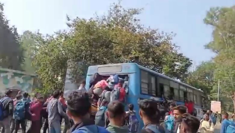 Uttarakhand Police