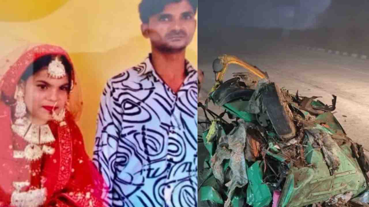 Bijnor car collides with auto, 7 people including bride and groom died tragically