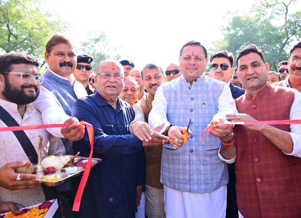 CM HALDWANI
