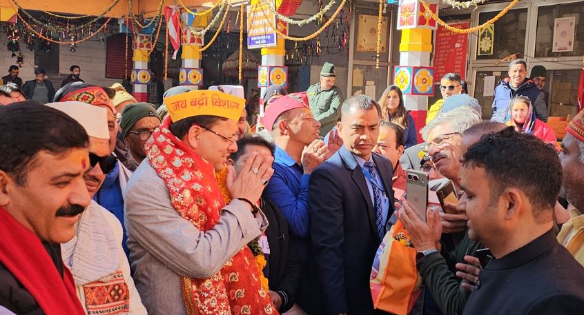 CM DHAMI REACHED BADRINATH