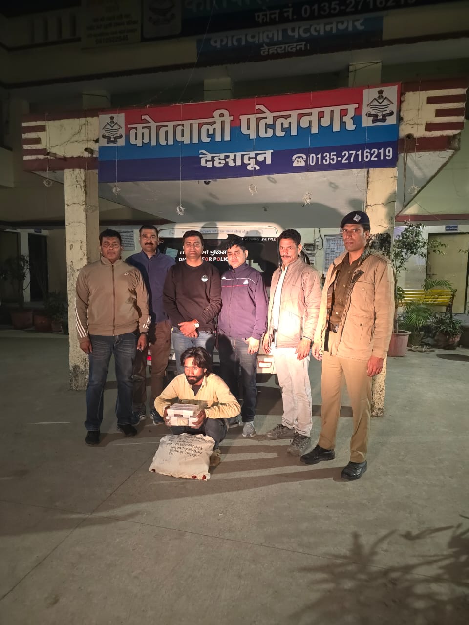 नशे के खिलाफ प्रहार, 80 लाख रुपए की स्मैक के साथ एक तस्कर गिरफ्तार
