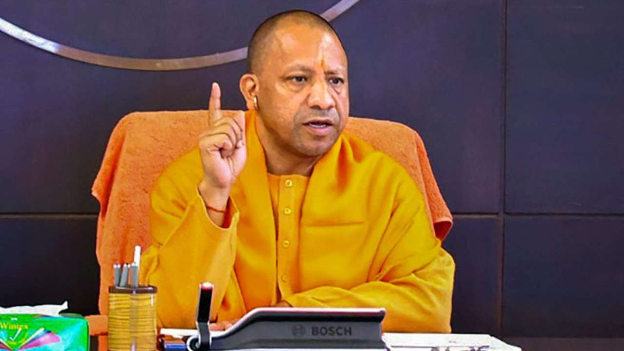 Now construction cannot be done on agricultural land without permission in UP