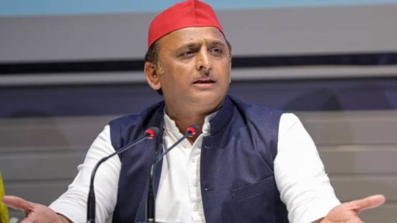 Akhilesh Yadav's statement on Sambhal violence