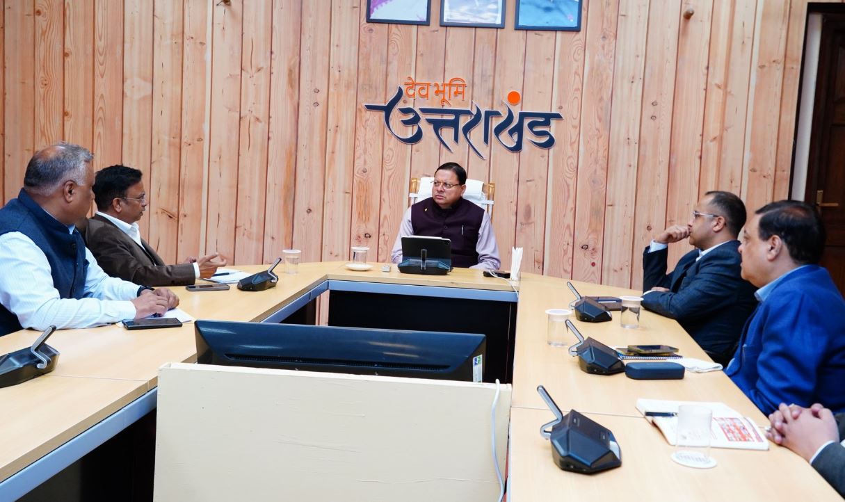 cm baithak