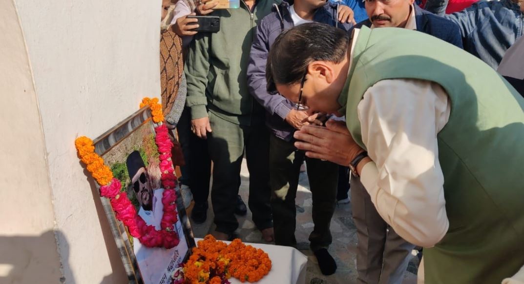 cm dhami