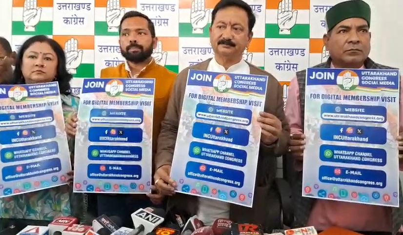 join congress'