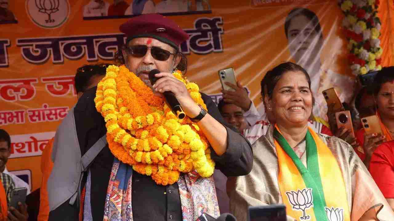 Actor Mithun Chakraborty's purse stolen