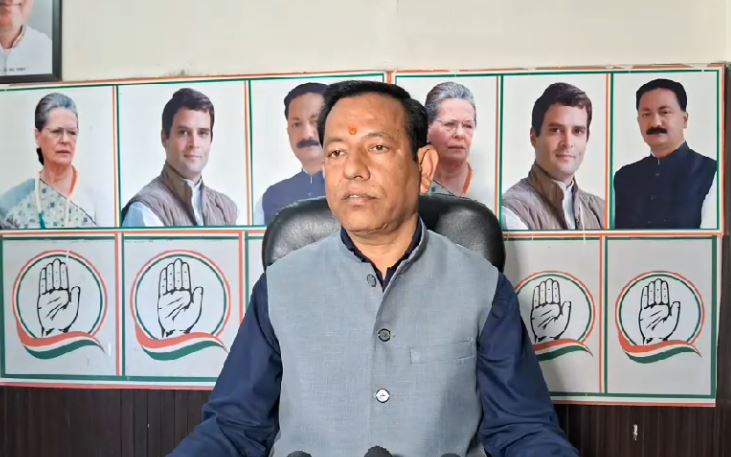 berojgar sangh