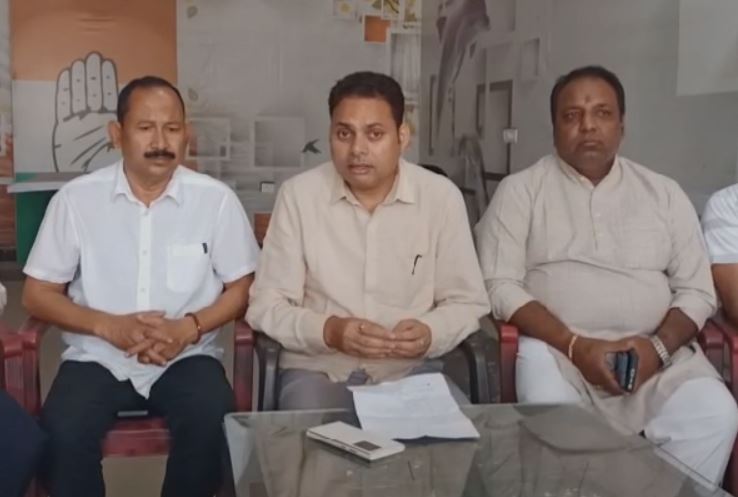 कापड़ी