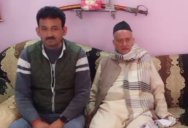 कोश्यारी