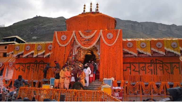 बद्रीनाथ धाम