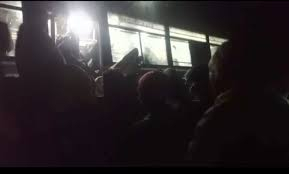 बस खराब