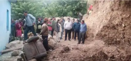 बागेश्वर