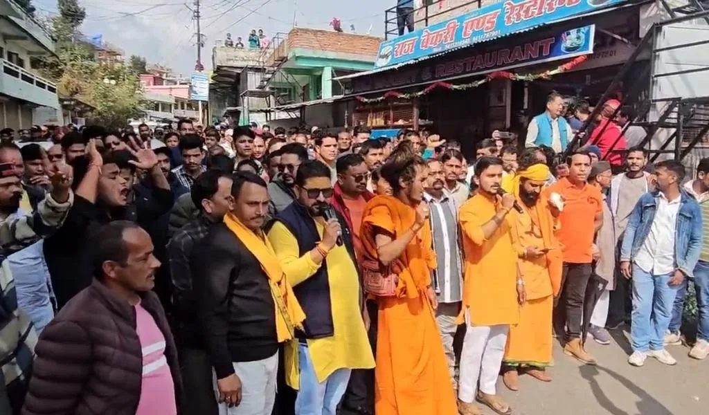 बेरीनाग हंगामा