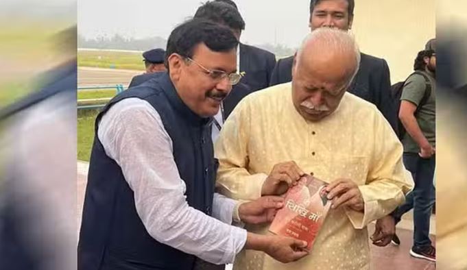 मोहन भागवत
