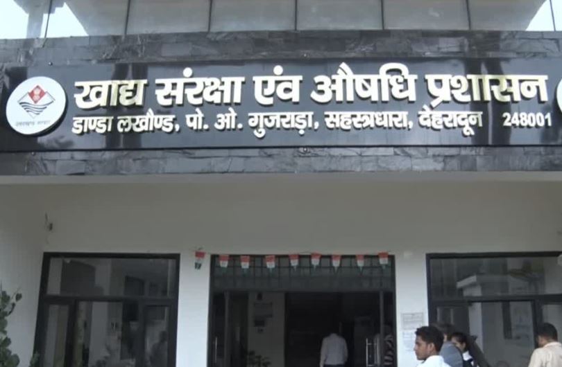 dehradun