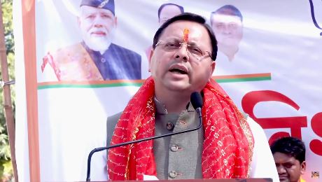 सीएम चोपता रैली