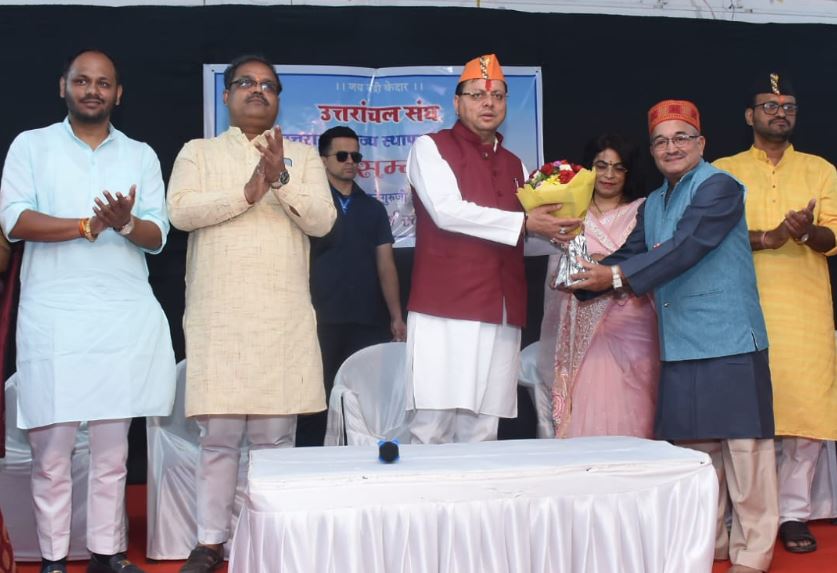 सीएम धामी महाराष्ट्र