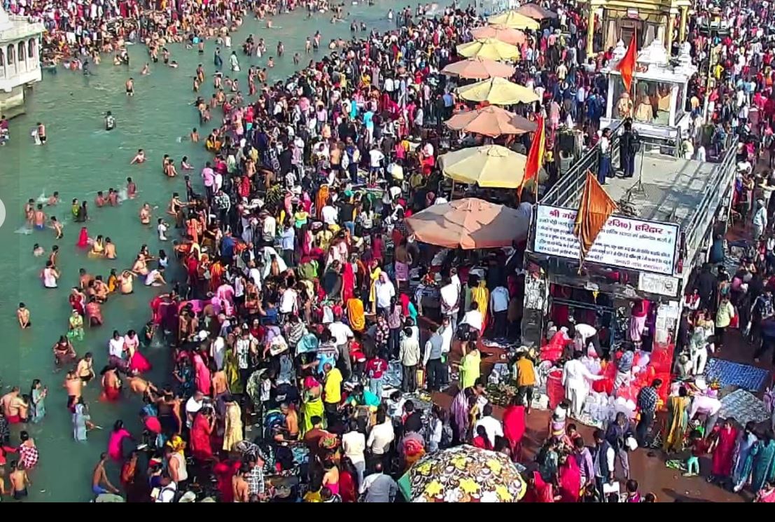 स्नान