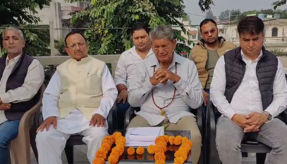 harish rawat