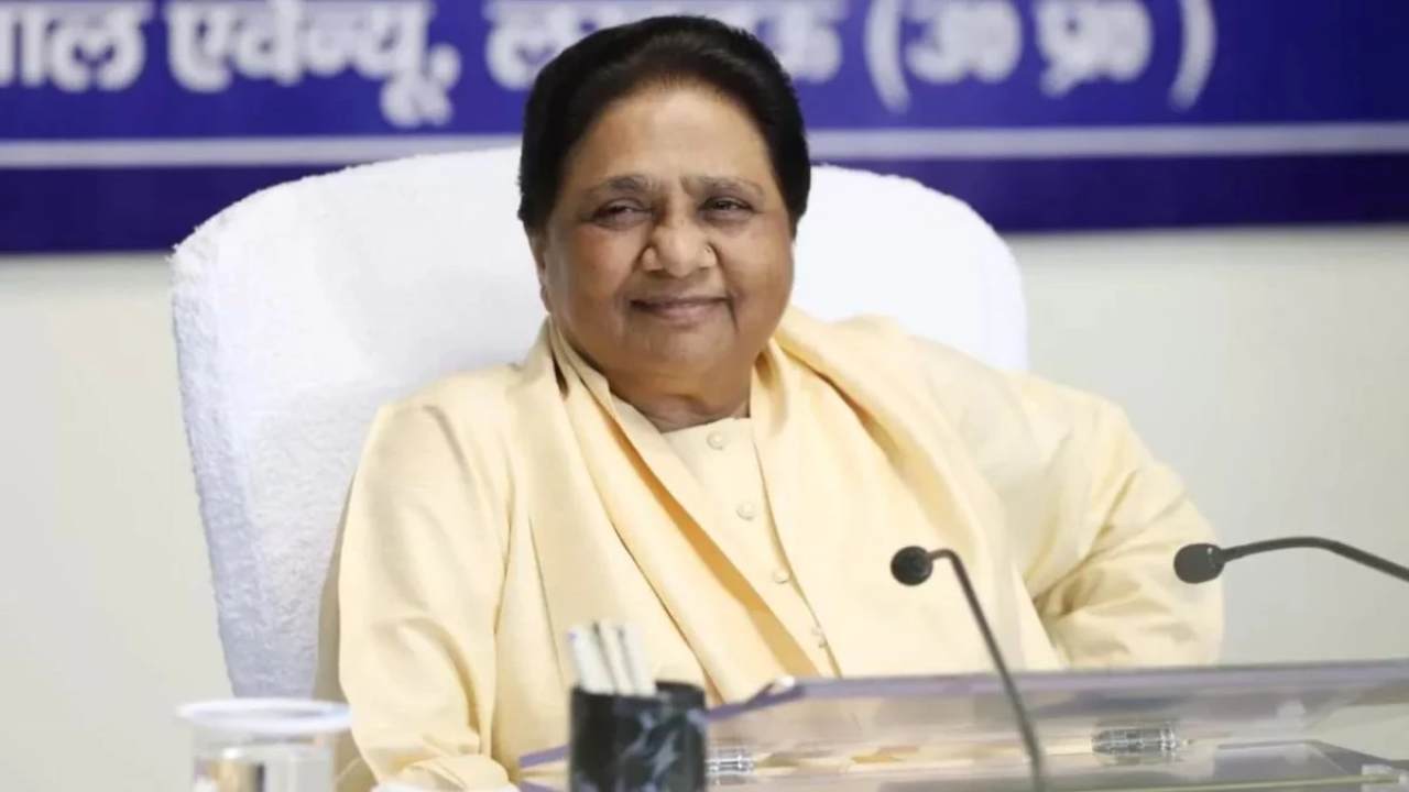 BSP leader got his son married to SP MLA's daughter, Mayawati expelled him from the party