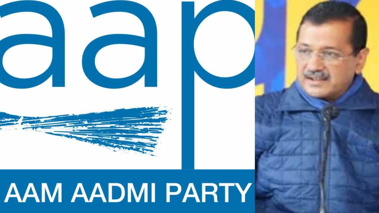 AAP released second list of candidates