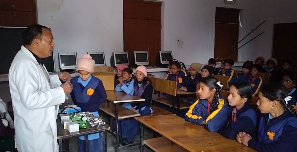 टिहरी : स्कूल में अचानक चीखने चिल्लाने लगी छात्राएं, स्कूल प्रबंधन के फूले हाथ-पांव