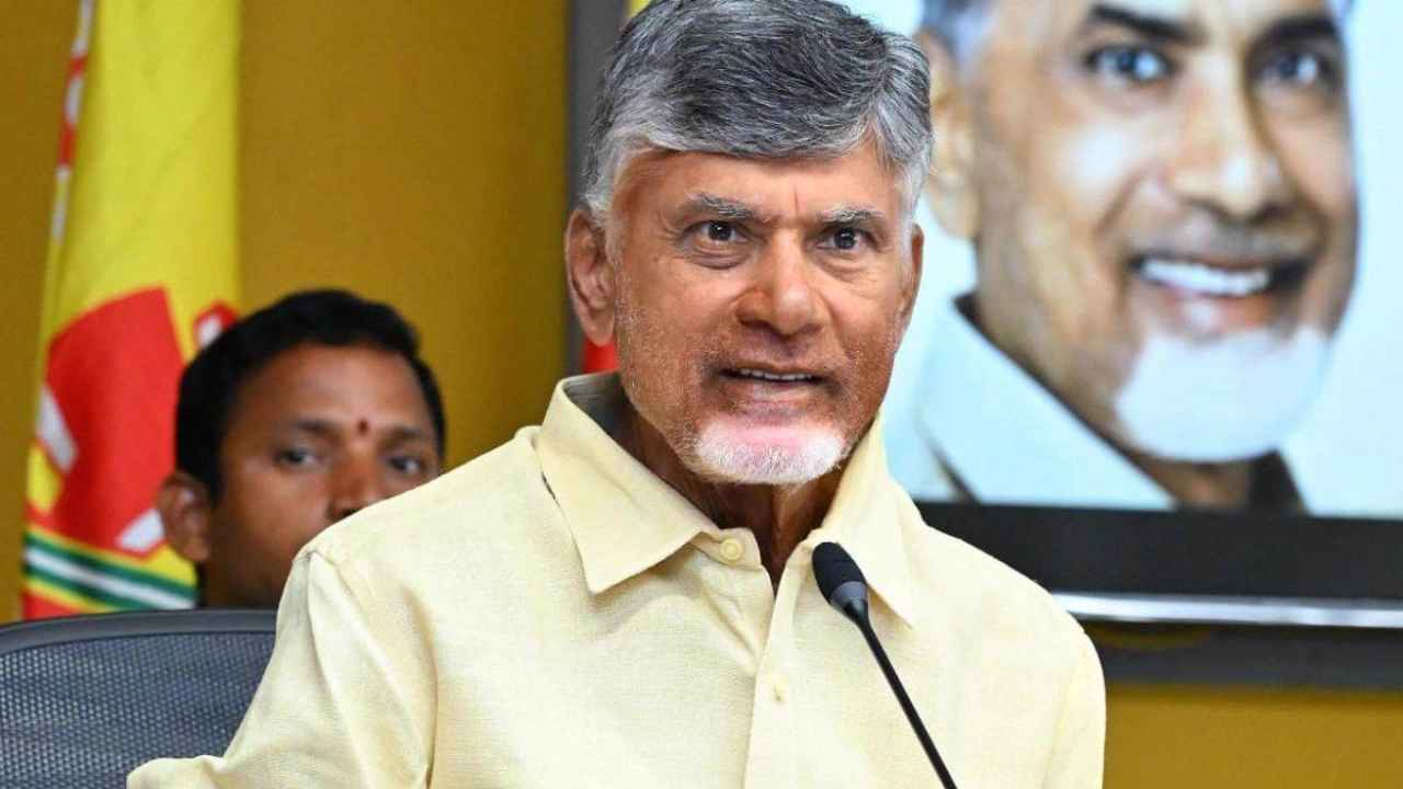 Big decision of Naidu government of Andhra Pradesh government, Waqf board dissolved