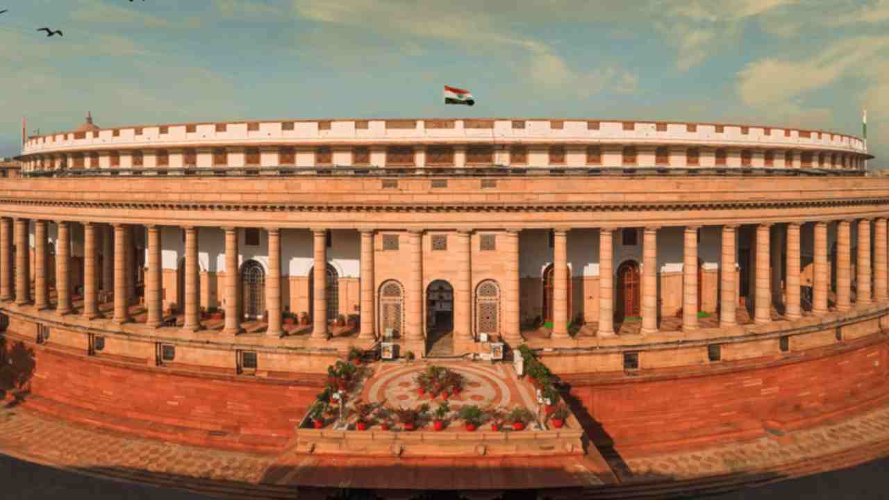 How much money can one take to Parliament? What is strictly prohibited from carrying? Know here