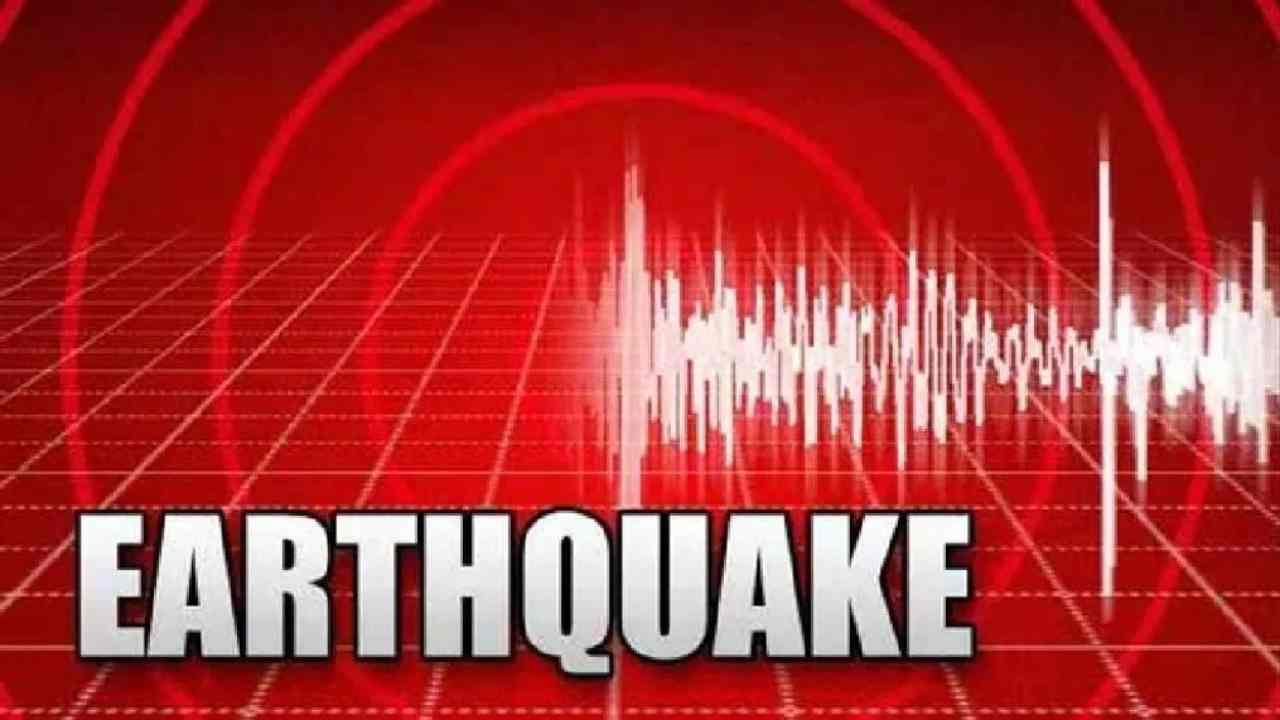 Earthquake in Hyderabad, people came out of their homes
