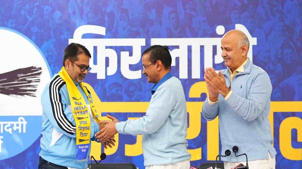Who is Awadh Ojha? you attended the party