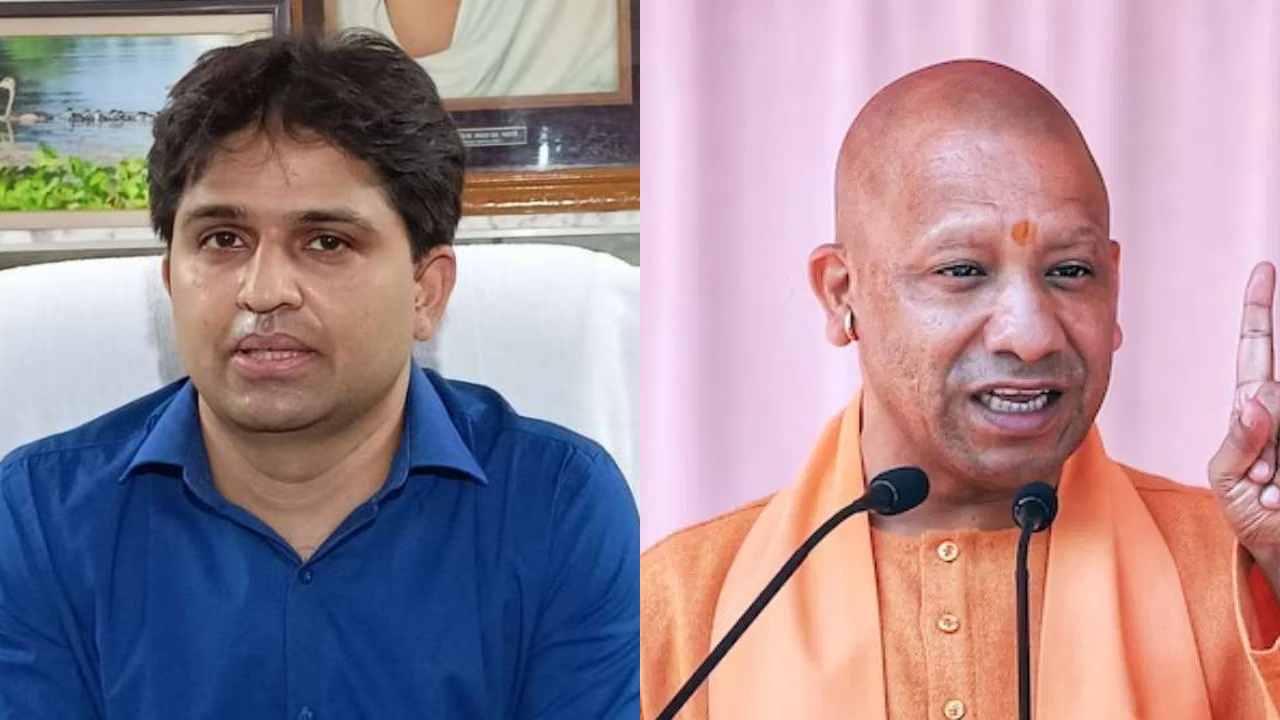 New district will be formed in UP for 121 days