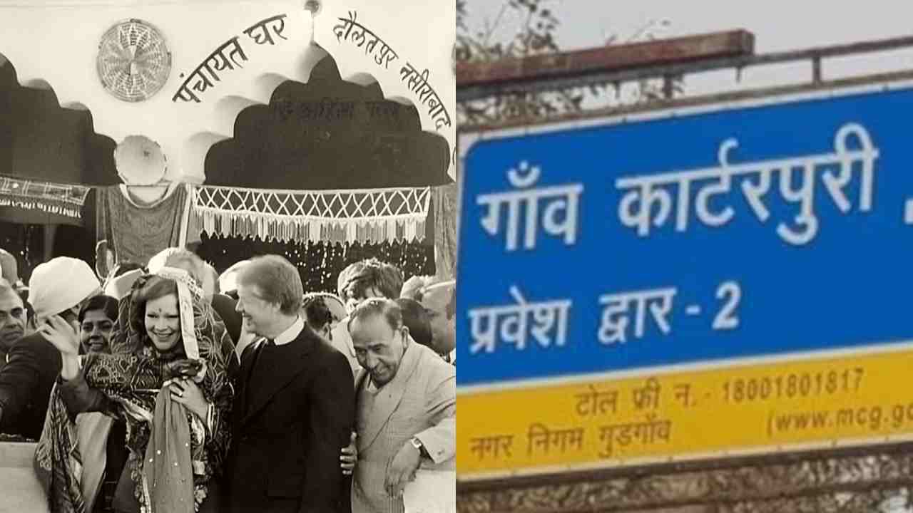 This village in India is named after former US President Jimmy Carter