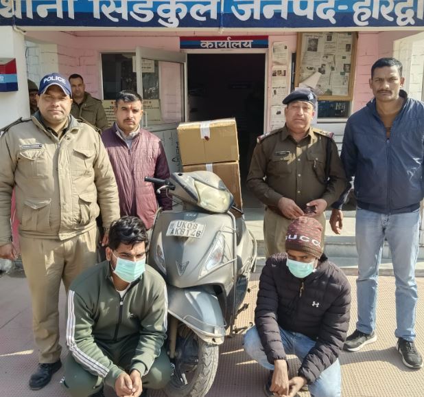 हरिद्वार से नशीले इंजेक्शन की बड़ी खेप बरामद, दो गैंगस्टर गिरफ्तार